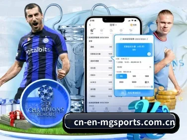 满冠体育 APP - manguansports